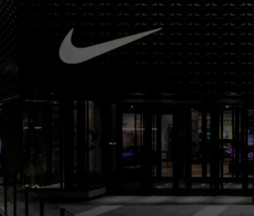 Nike  audio publicitario